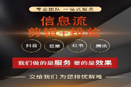 知乎信息流投放的创意策略与案例分享