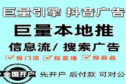 百度推广公司案例展示：揭秘传统行业如何实现互联网转型